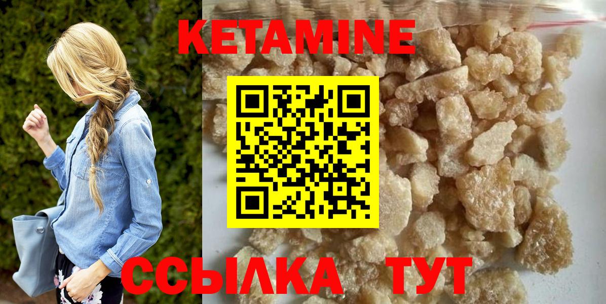 МЕТАМФЕТАМИН Апрелевка