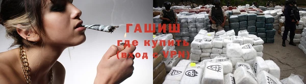 кокаин премиум Алексеевка