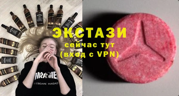 ALPHA PVP Алзамай