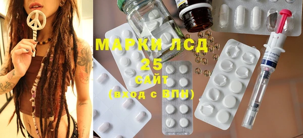 скорость mdpv Алексин