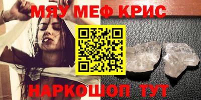 кокс Балахна