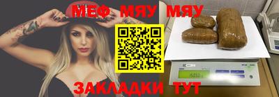 героин Бугуруслан