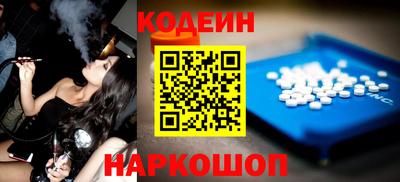 mix Балашиха