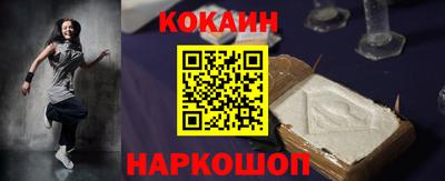 mix Балашиха