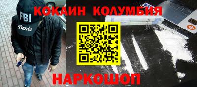 mix Балашиха