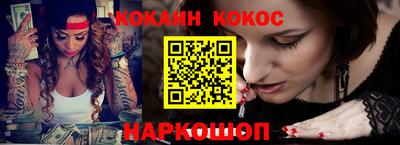 mix Балашиха