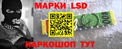 кокаин премиум Балаково