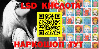 кокаин премиум Балаково