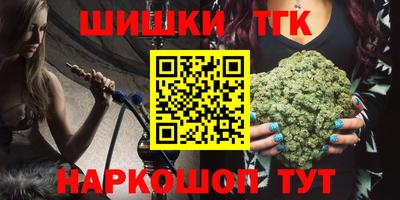 МДМА Будённовск