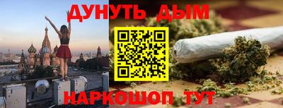 mix Балашиха