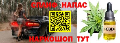 mix Балашиха