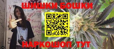 кокаин премиум Балаково