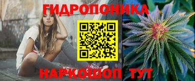 кокс Балахна