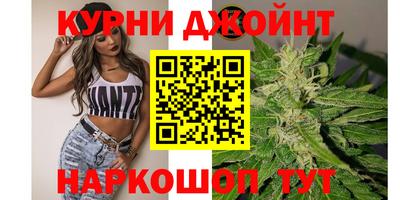 кокаин премиум Балаково