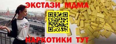 mix Балашиха