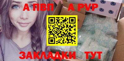 mix Балашиха