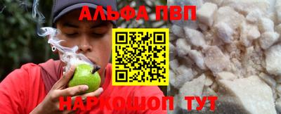 mix Балашиха