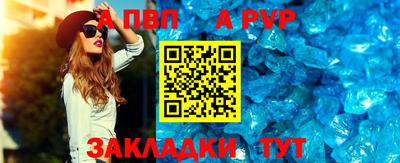 mix Балашиха
