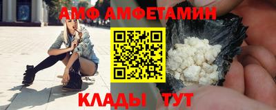 mix Балашиха