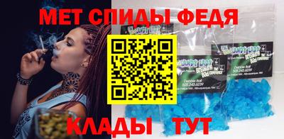 mix Балашиха
