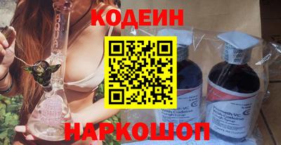 кокс Балахна