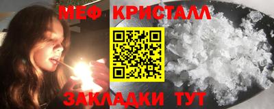 mix Балашиха