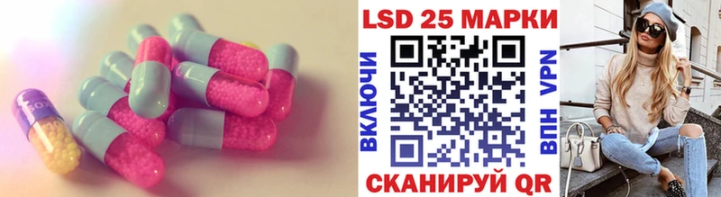 мориарти Telegram  Апрелевка  Лсд 25 экстази кислота 